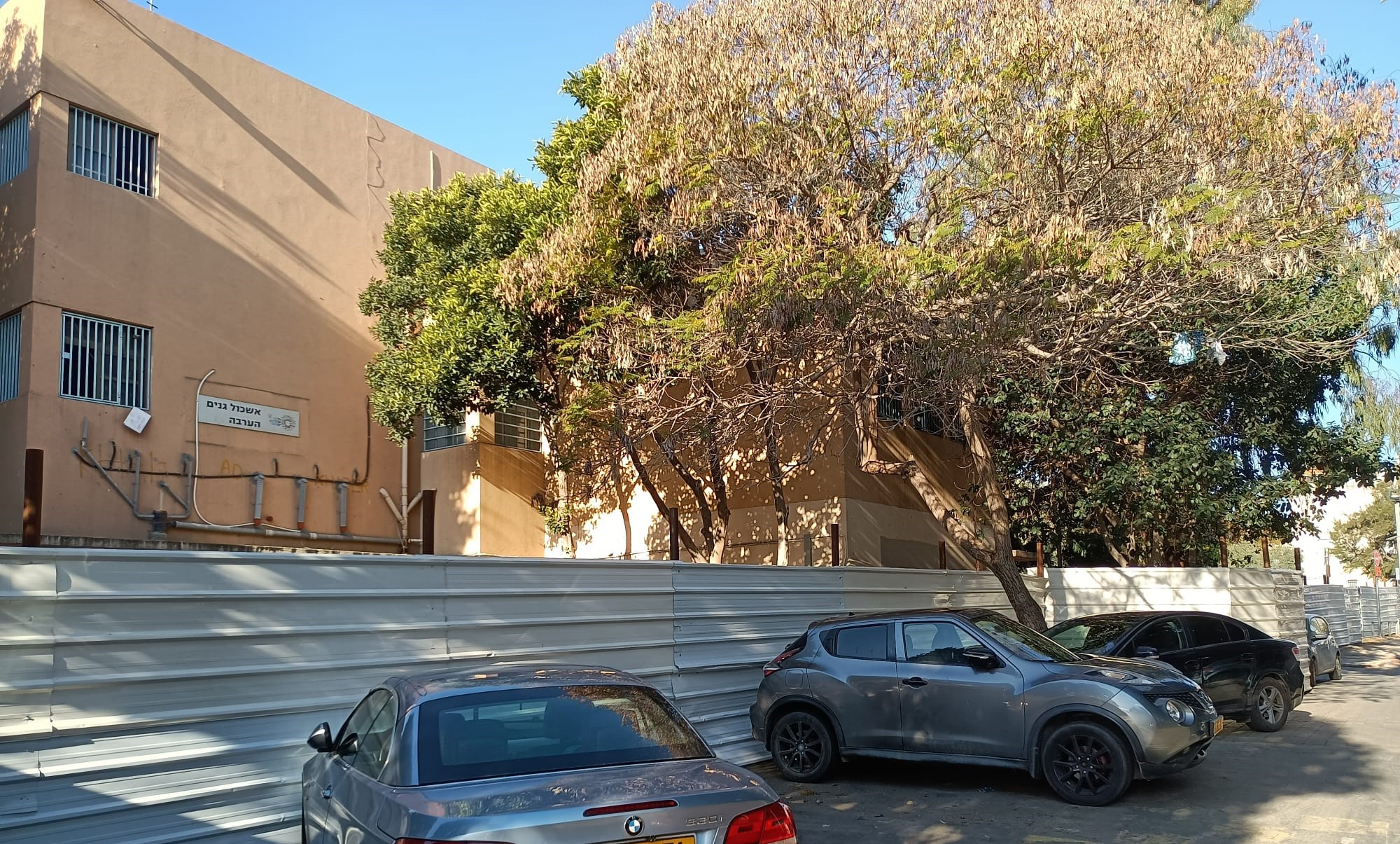 WhatsApp Image 2022-03-16 at 7.38.41 AM.jpeg